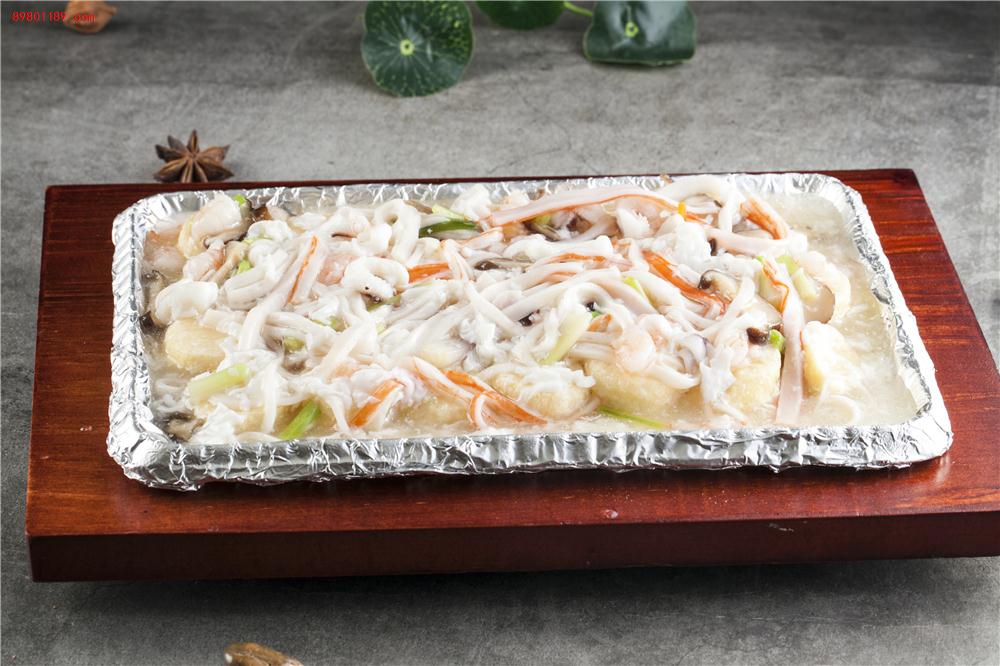 铁板海皇豆腐